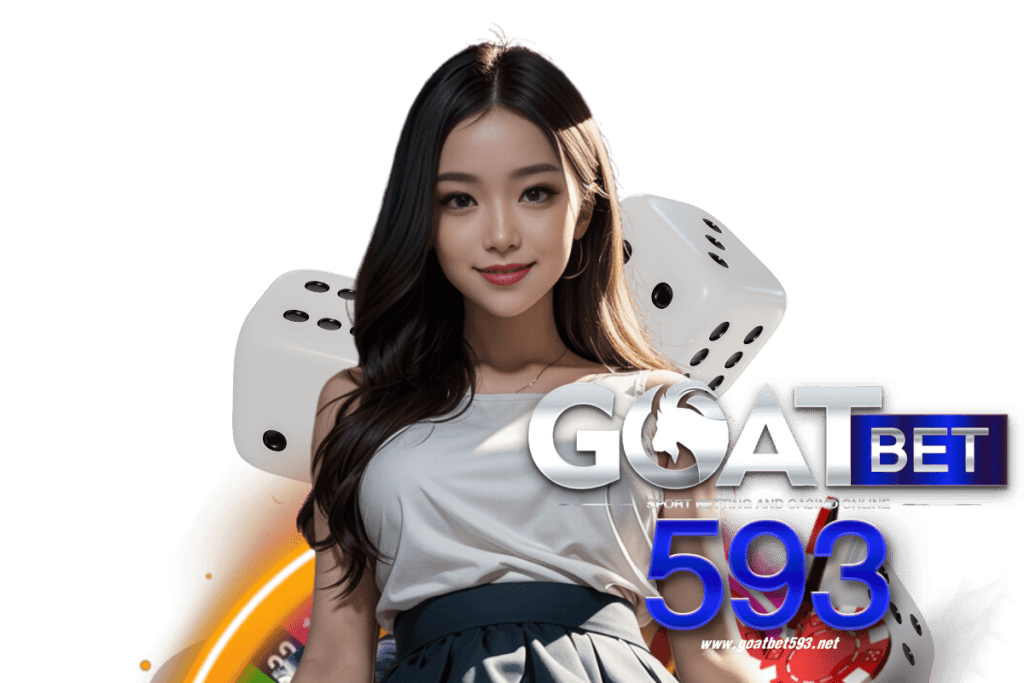 goatbet593 สล็อต
